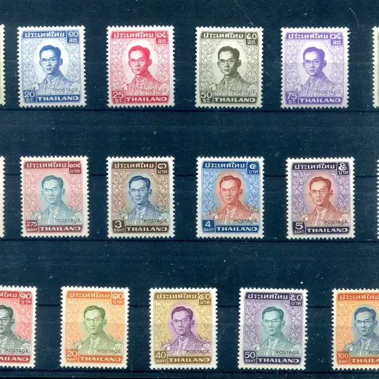 1972/79 Defins complete set of 17. Fine MUH. SG ...