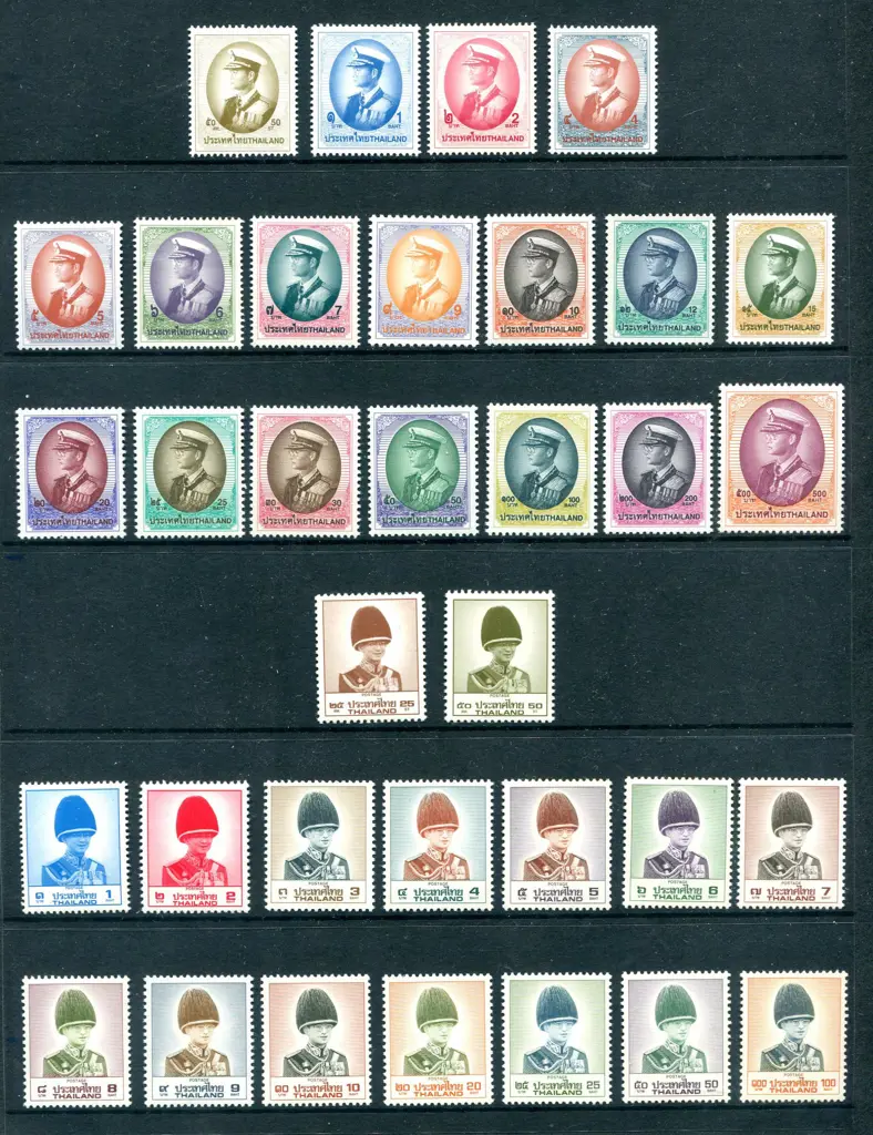1988/93 King Rama defins to 100b superb MUH incl ... Image 1++