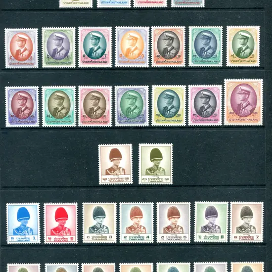 1988/93 King Rama defins to 100b superb MUH incl ...