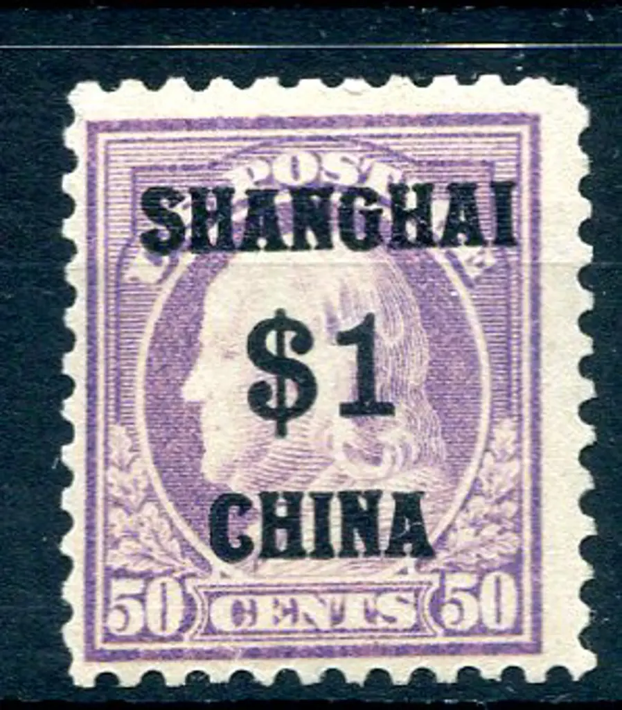 USA - PO's in Shanghai 1919 "SHANGHAI $1 CHINA" ... Image 1++