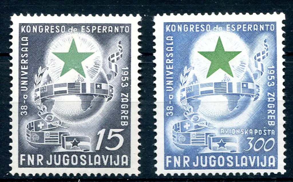 1953 Esperanto Congress pair. Fresh & fine MUH. SG ... Image 1++