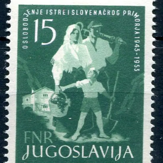 1954 10th Anniv of Liberation of Istra Coast. Fine ...