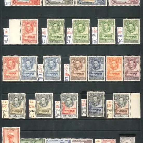 Bechuanaland KGV & KGVI MLH/MUH selection to 5/- ...