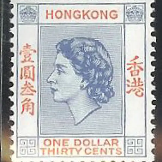 Hong Kong 1953-1967 QEII range neatly presented on ...