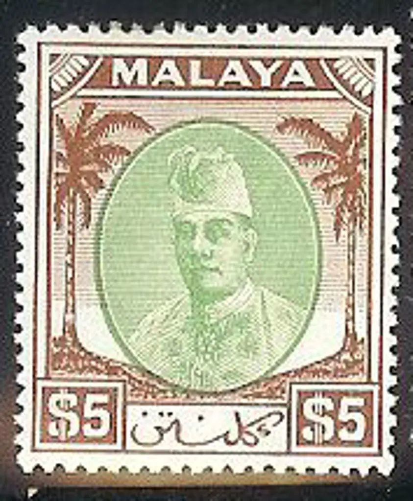 Malaya (Kelantan & Federation) Incls. Kelantan ... Image 1++