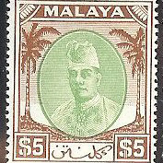 Malaya (Kelantan & Federation) Incls. Kelantan ...