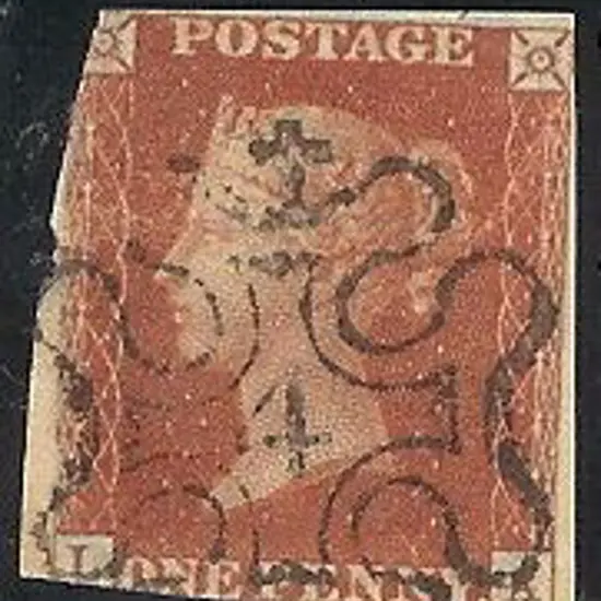 1841 1d red-brown QV imperfs set of 10 all ...