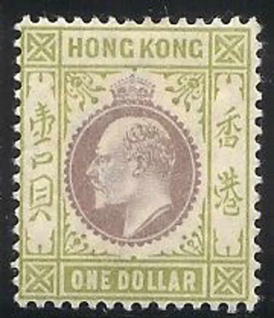 1903 KEVII to $1 CA wmk (2c &12c MCA) All MLH with ... Image 1++