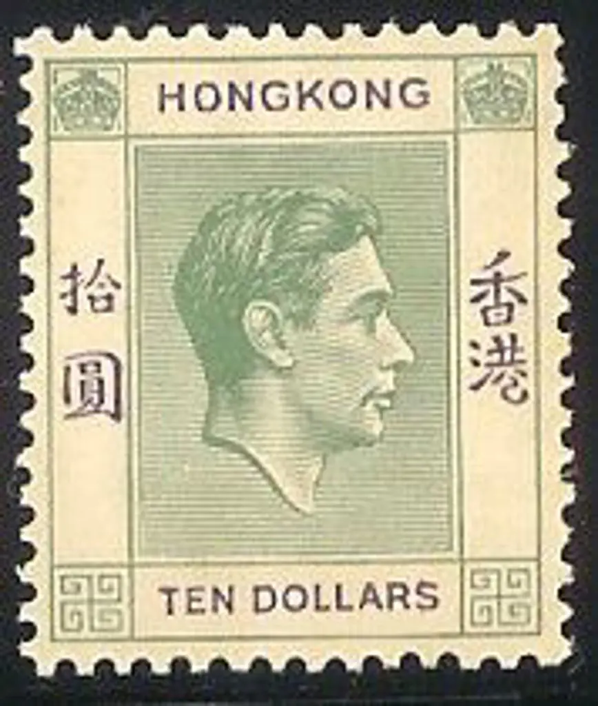 1938 KGVI original colours only (i.e. no 8c, 20c, ... Image 1++
