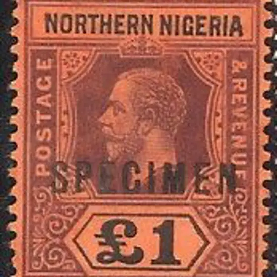 1912 KEVII ½d to £1 set of 13 ovptd SPECIMEN. MLH ...