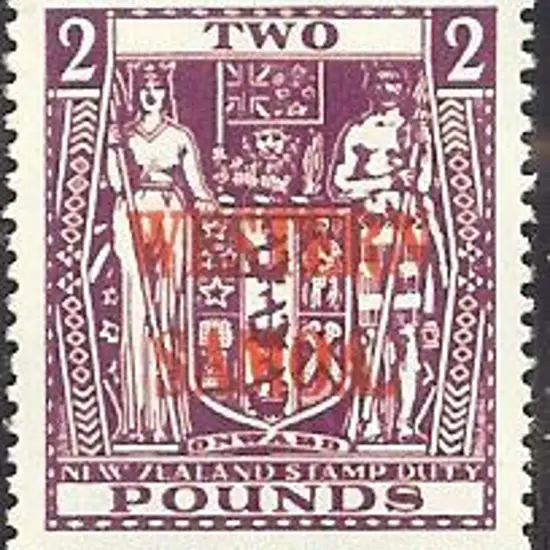 1947 £2 bright purple ovpt ''WESTERN SAMOA'' in ...