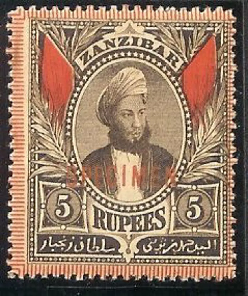 1896 4a to 5r Sultan Seyyid ovptd SPECIMEN. MLH ... Image 1++