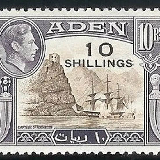 1951 KGVI new values surcharges MLH with top 3 ...