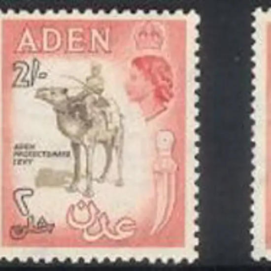 1953/63 QEII range of shades & perfs from 5c to ...