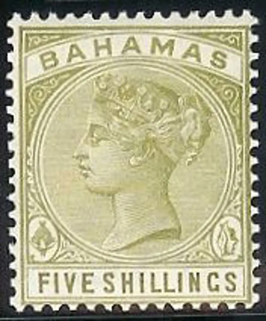 1884/90 QV 1d to 5/- MLH SG 48/56 Cat. £100+ Image 1++