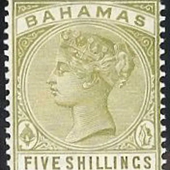1884/90 QV 1d to 5/- MLH SG 48/56 Cat. £100+