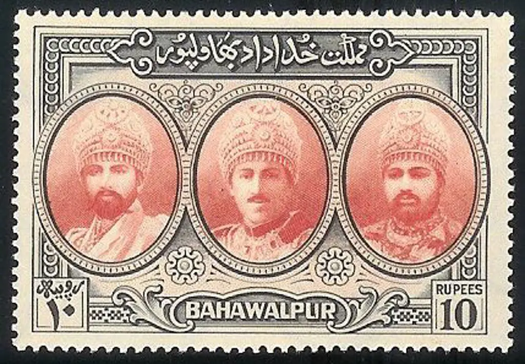 1948 Amir set of 14 to 10r. Fresh MUH with all bar ... Image 1++