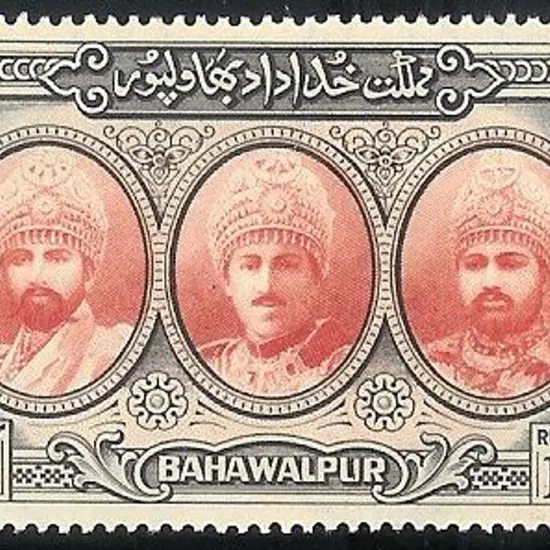 1948 Amir set of 14 to 10r. Fresh MUH with all bar ...