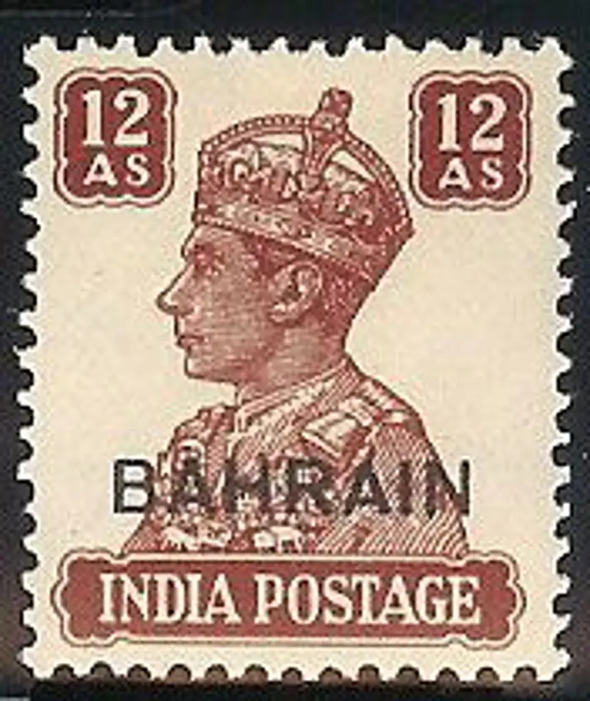 1942/45 KGV ovpts on white background set of 16 to ... Image 1++