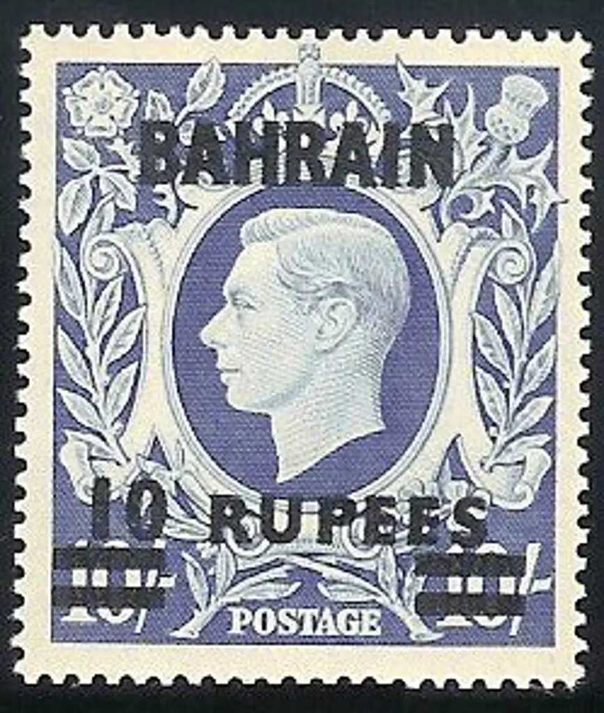 1949 10r on 10/- KGV surcharge. MUH SG 60a Cat. ... Image 1++