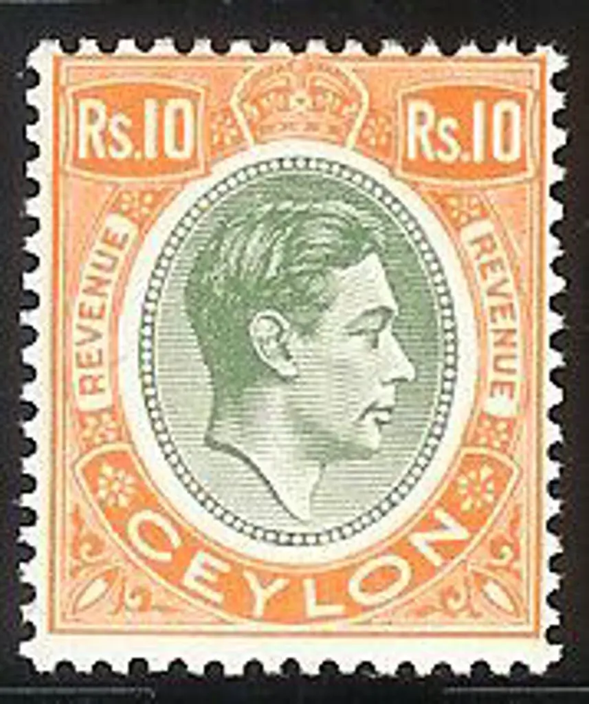 1952 10r. dull green & yellow orange KGVI postal ... Image 1++