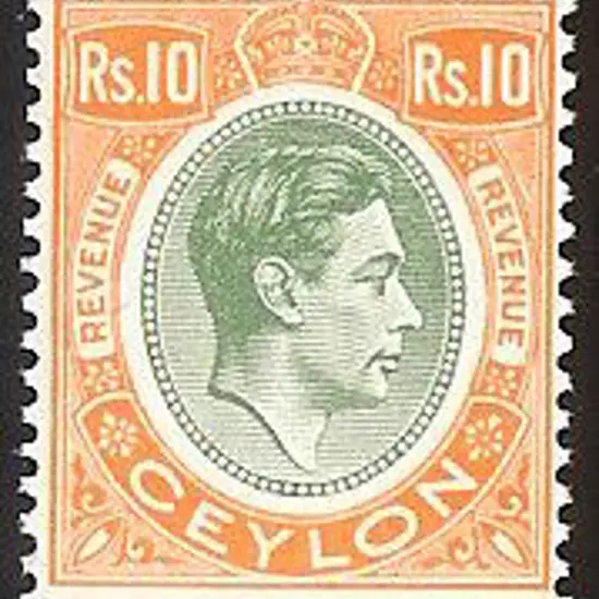 1952 10r. dull green & yellow orange KGVI postal ...