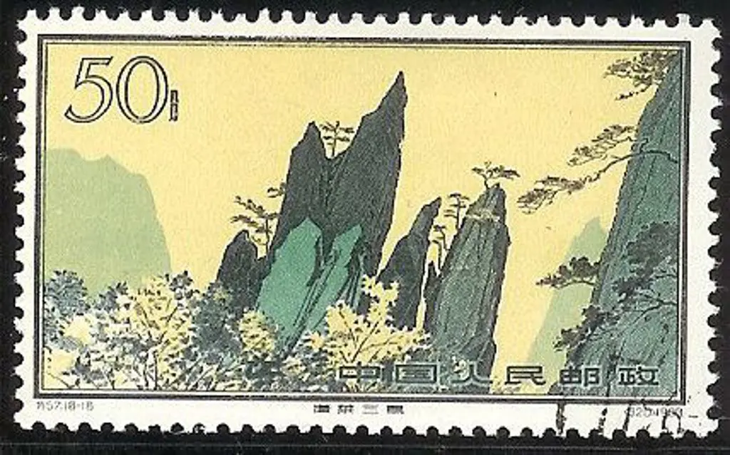 1963 Hwangshan Landscapes complete set of 16 to ... Image 1++