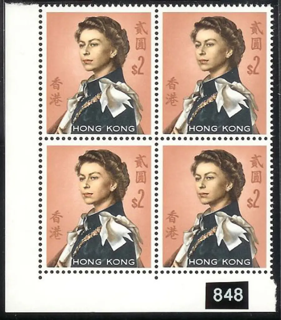 1962 $2 QEII in bottom left corner block of 4 with ... Image 1++