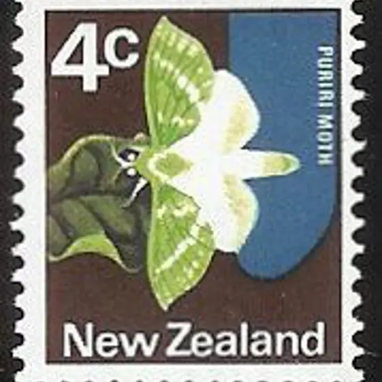 1973 4c moth with orange-yellow omitted. Normal ...