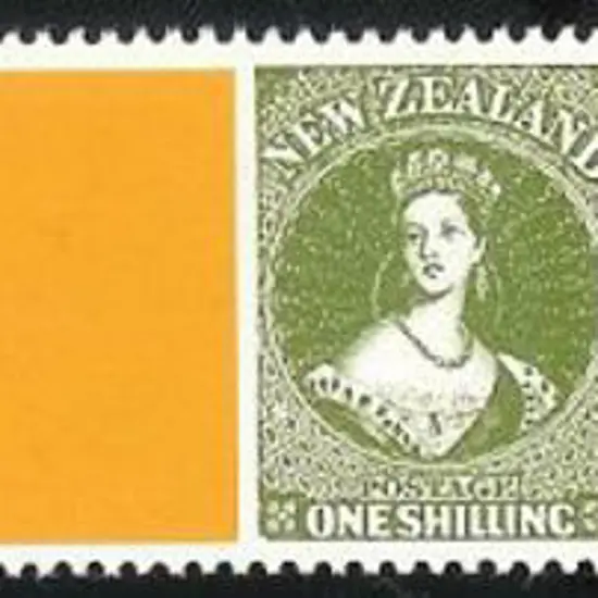 1980 14c Stamp Anniv strip of 3 with black ...