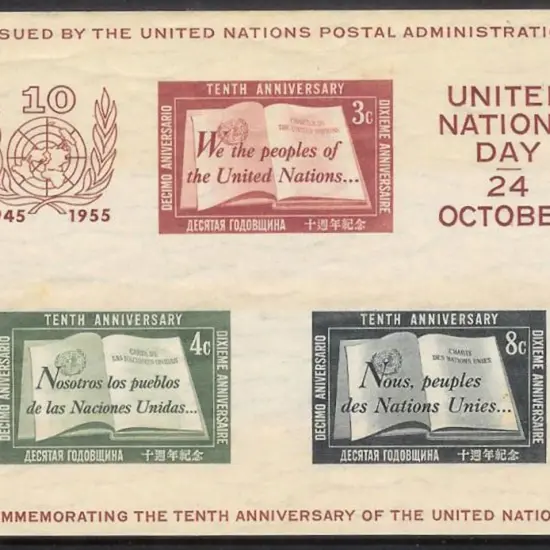 1955 10th Anniv of UN M/S. MUH with light ...