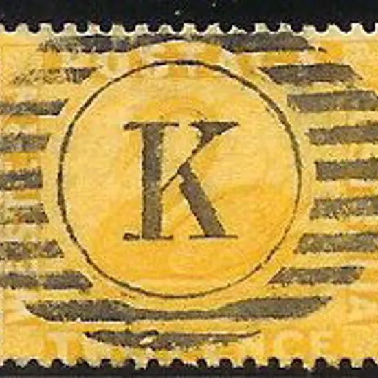 Bar Letter Obliterators Collection, compiled over ...