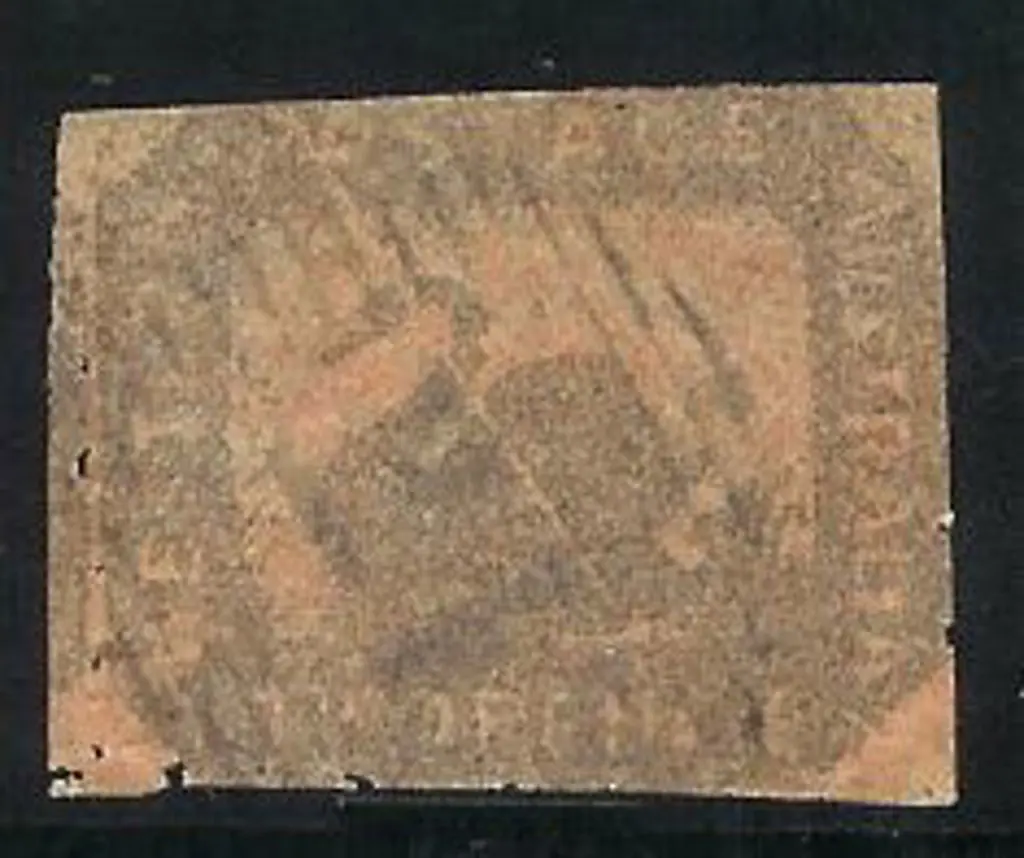 1858 2d black-brown on red litho swan SG 20 with ... Image 1++