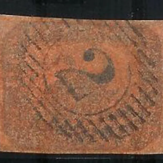 1858 2d brown-black on Indian red litho swan. A ...