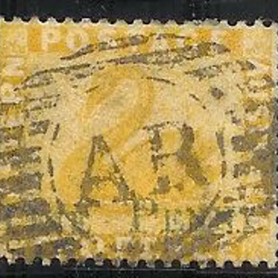 1874 1d surcharge on 2d yellow with scarce 11 Bar ...