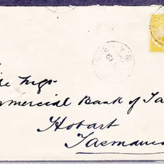 Goongarrie 3b with two 19 Mar 1904 cds's on 2d ...
