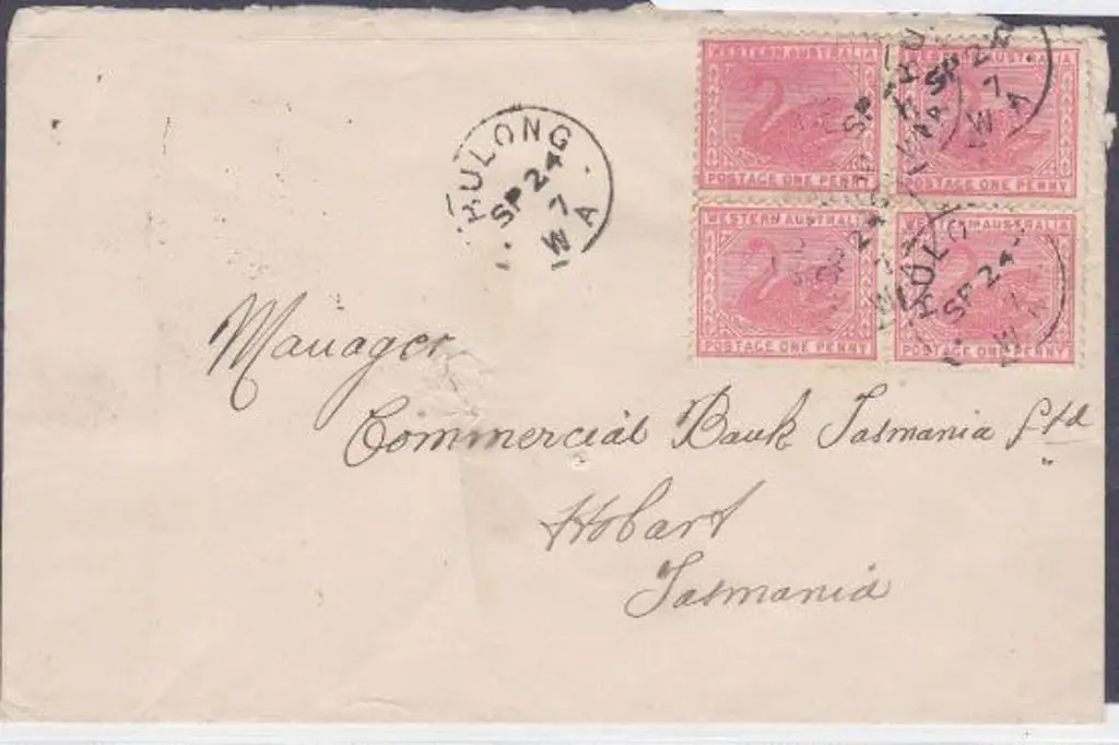 Bulong 3b-b tied to block of 4 1d swans on 24 Sep ... Image 1++