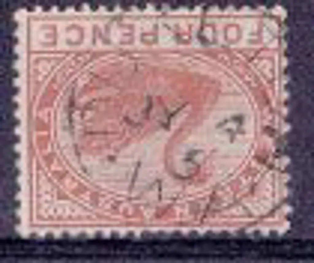 Duketon 3b  90% strike on 4d brown swan 4 Jul 1905 ... Image 1++