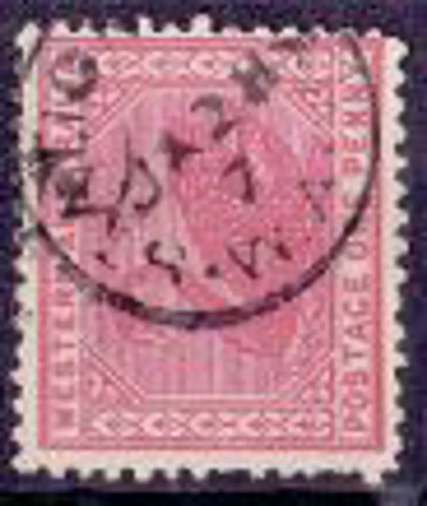 Station Peak 3b tied to a 1d red swan 75% strike ... Image 1++