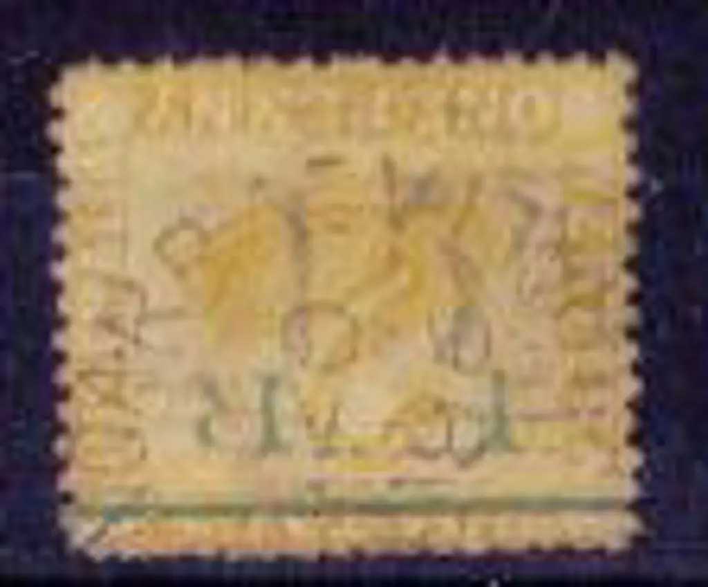 15 Bar 15 Dongarra tied to partial cds 1 on I.R. ... Image 1++