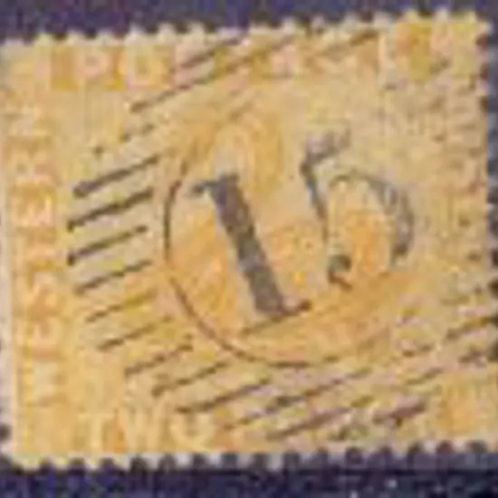 15 Bar 15 Dongarra tied to 2d orange DLR Perf. 14