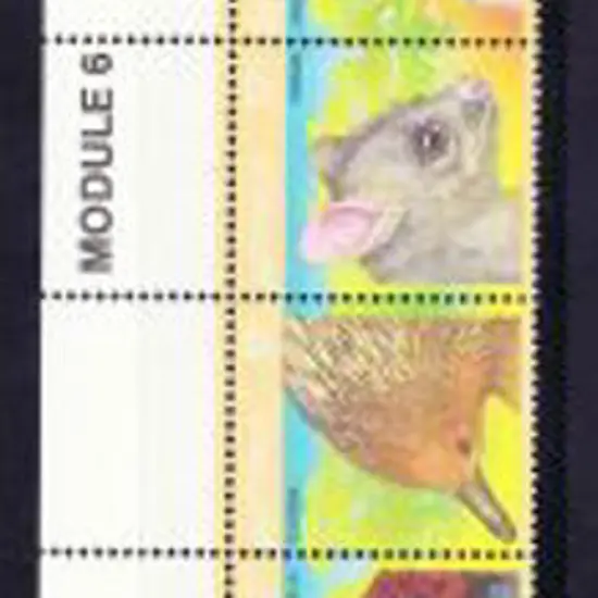 1987 37c Wildlife top strip of 10 showing "MODULE ...