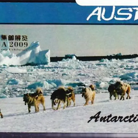 2009 $2.20 Petrel unofficial booklet with China ...