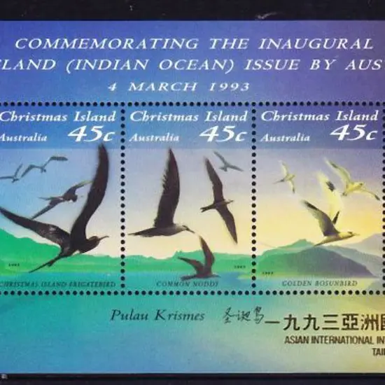 1993 Seabirds M/S ovpt Taipei '93 in gold. MUH. SG ...