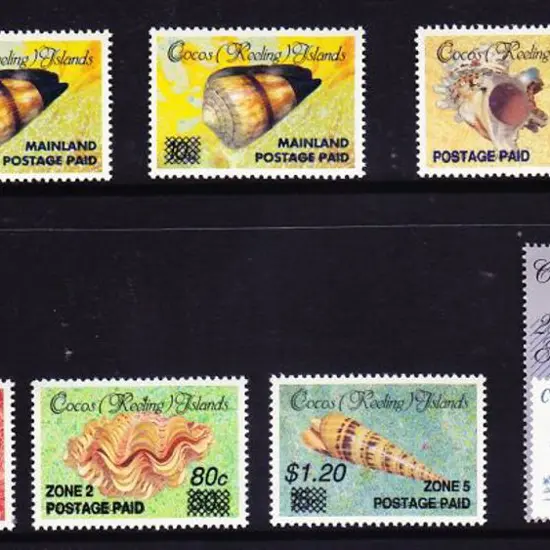 1994 Surcharges set of 7 to $5 on 65c incl both ...