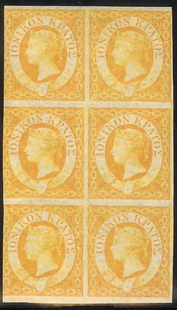 1859 ½d orange QV in imperf block of 6 with one ... Image 1++