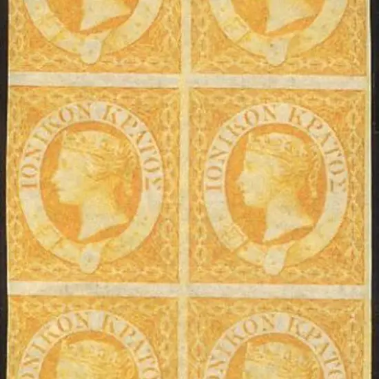 1859 ½d orange QV in imperf block of 6 with one ...
