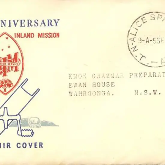 1962 (5th Sept) 5d Inland Mission illust FDC pmkd ...