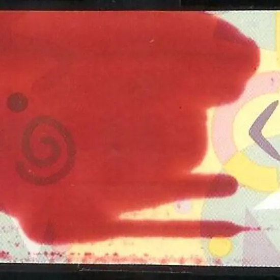 1996 Festive paper A56 cliché with massive ink ...