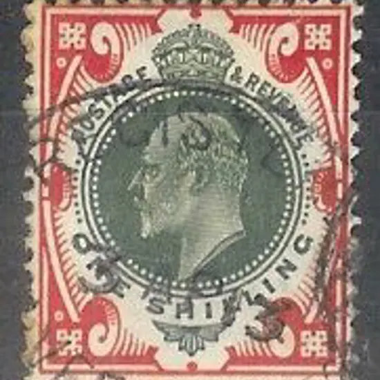 1912 1/-  green & carmine KEVII Somerset House F/U ...